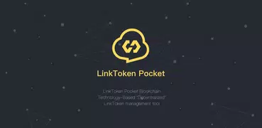 LinkToken