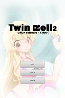 回転絵合わせパズル TwinRoll2 poster