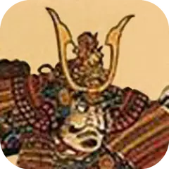 Скачать Samurai Wars APK