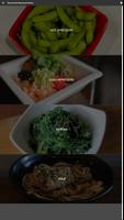 Tanuki Sushi Restaurant captura de pantalla 1