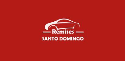 Santo Domingo Clientes स्क्रीनशॉट 1