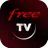 Free TV APK