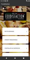 Foodisfaction - Food passion ポスター