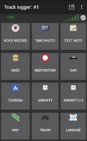 OSMTracker for Android™ ảnh chụp màn hình 1