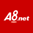 A8.netアプリ