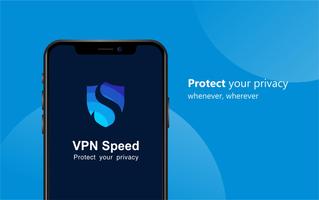 5G VPN 海報