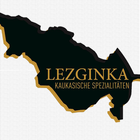 Restaurant Lezginka アイコン