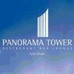 Panorama Tower Leipzig ไอคอน
