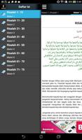 برنامه‌نما Kitab Futuhul Ghoib عکس از صفحه