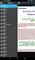 Hadist Ibnu Majah (Indonesia) постер