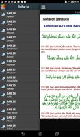 Hadist Ibnu Majah (Indonesia) скриншот 2