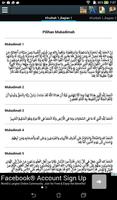 Khutbah Jumat Masehi Hijriyah screenshot 1