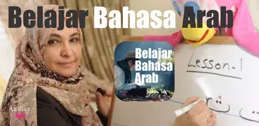 Nahwu Sorof dan Bahasa Arab
