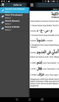 Nahwu Sorof dan Bahasa Arab Ekran Görüntüsü 1