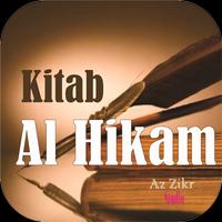 Syarah Kitab Al Hikam পোস্টার