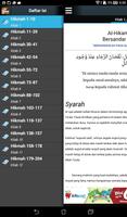 برنامه‌نما Syarah Kitab Al Hikam عکس از صفحه
