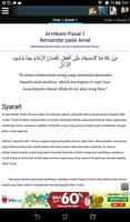 Syarah Kitab Al Hikam স্ক্রিনশট 3