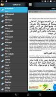 Tafsir Jalalain 30 Juzz اسکرین شاٹ 2