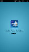 Poster Tuntunan Ibadah Ramadhan