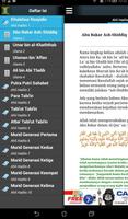 Ulama Ahli Hadits capture d'écran 1