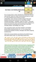 Ulama Ahli Hadits Ekran Görüntüsü 3