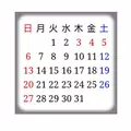 RCalendar