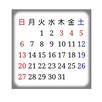 A Simple Calendar APK