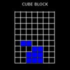 Cube Block icon