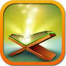 Holy Quran in English free-APK