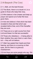 Holy Quran 스크린샷 2