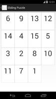 Sliding Puzzle скриншот 3