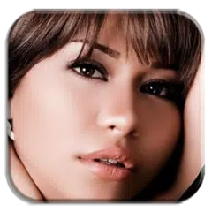 شيرين بدون نت | أحلى الأغاني‎ APK 下載