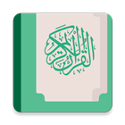 Hafal Quran Sambung Ayat icône
