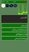 Hafal Quran Sambung Ayat capture d'écran 3