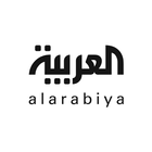 العربية ícone