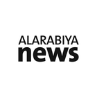 Al Arabiya simgesi