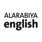 Al Arabiya ไอคอน