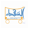 APK جمعية الشهداء التعاونية