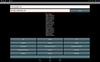 CCTV Port Scanner স্ক্রিনশট 2