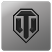 WoT - Советник