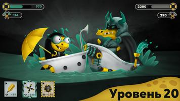 Croco: дуэли & бои крокодилов скриншот 1