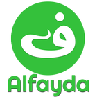 Alfayda أيقونة