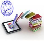 مكتبة شبكة الفكر