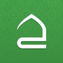 Quran, Athan, Prayer and Qibla APK