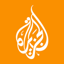 APK Al Jazeera English