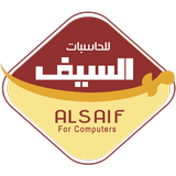 Al-Saifco APK
