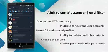 Alphagram Messenger | Anti filter