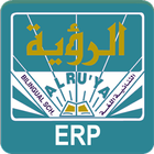 Al-Ruya Bilingual School ERP ícone