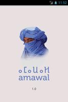 Amawal 海報