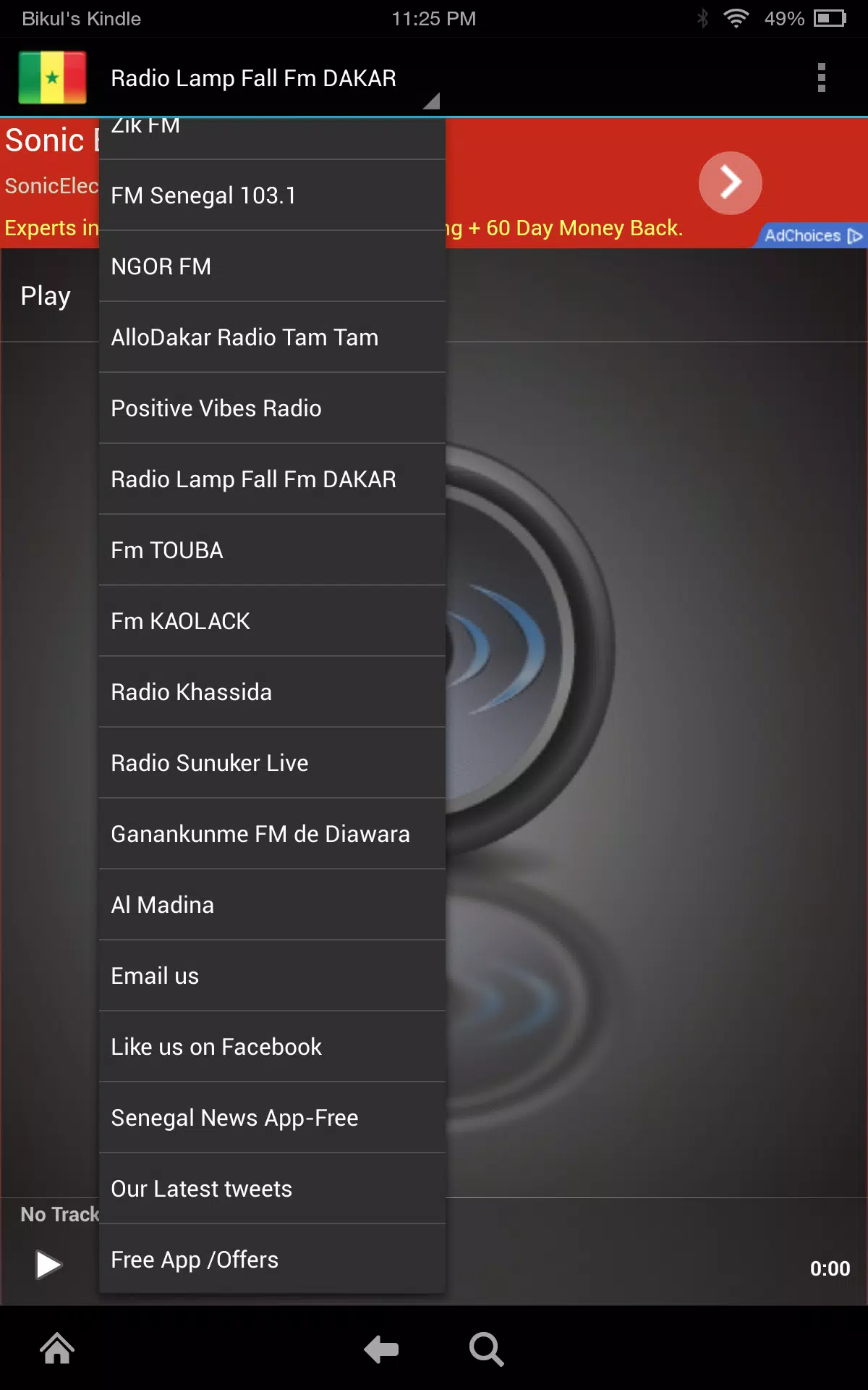 Senegal Music APK for Android Download